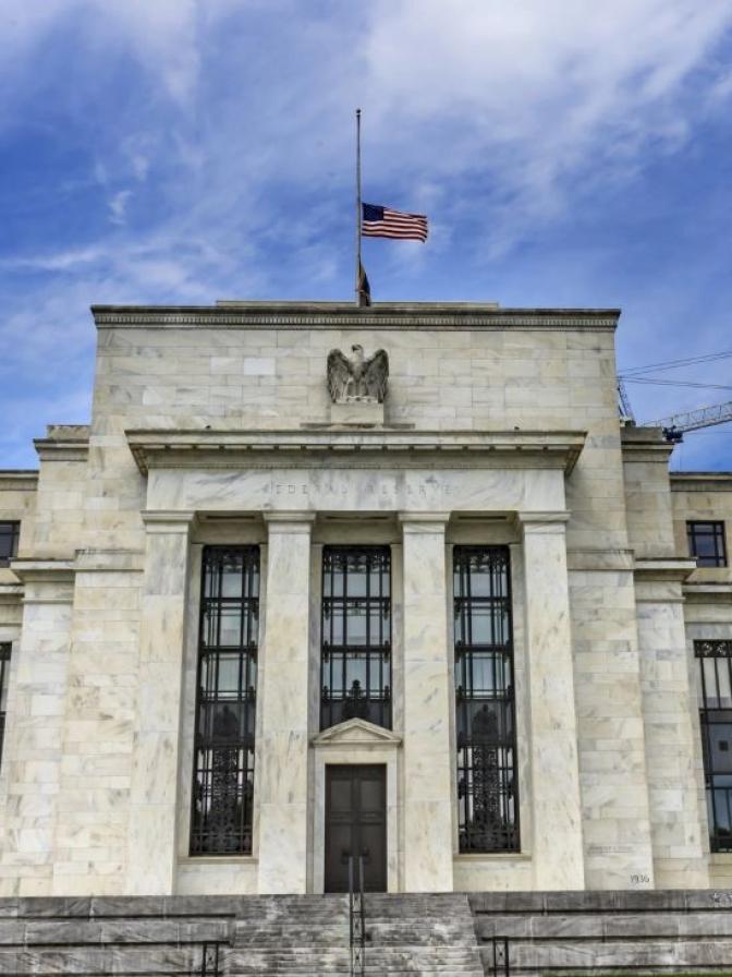 Една негова дума струва милиарди долари: Кой ще стане новият шеф на Фед?