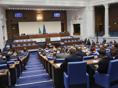 Парламентът отхвърли искането на президента за референдум срещу еврото