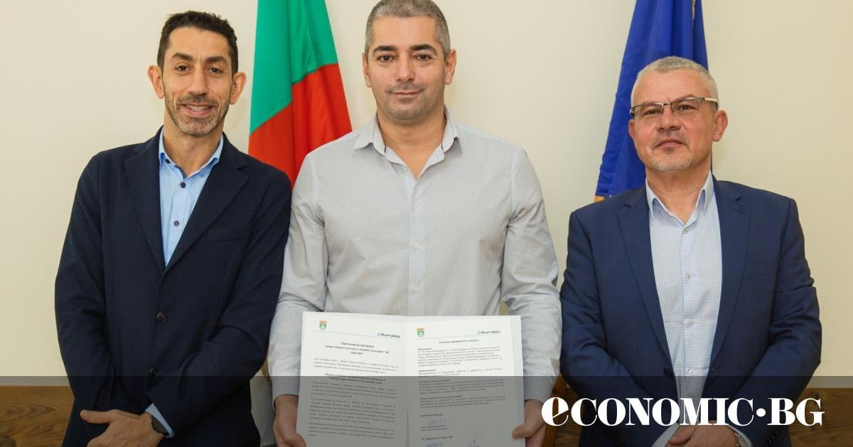 Аурубис България“ АД ще осигури 1.1 млн. лв. за дейности