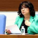 Депутатите единодушно изтеглиха „позорния“ бюджет за 2026 г.