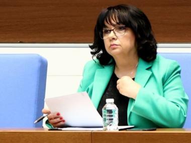 Депутатите единодушно изтеглиха „позорния“ бюджет за 2026 г.