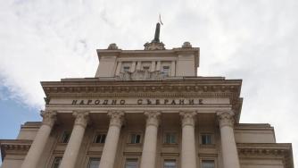 Вечерни новини: Изтеглиха „позорния“ Бюджет 2026; Рокада в ЕСО без обяснение