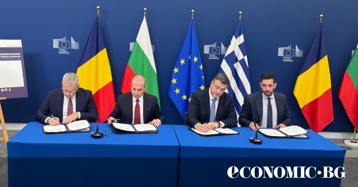 Освен третия бъдещ мост над Дунав при Русе, България има