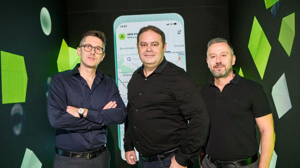 Yettel представи новото си приложение – онлайн магазин, услуги и развлечение в едно