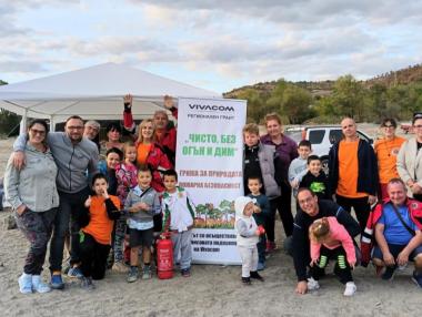 „Чисто, без огън и дим“: Vivacom подкрепи обучения за безопасна околна среда в Хасковско