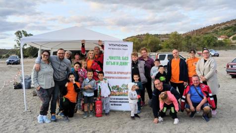 „Чисто, без огън и дим“: Vivacom подкрепи обучения за безопасна околна среда в Хасковско
