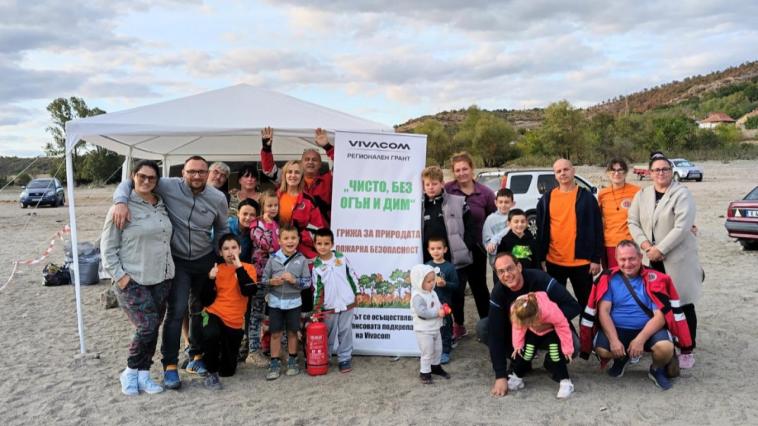 „Чисто, без огън и дим“: Vivacom подкрепи обучения за безопасна околна среда в Хасковско