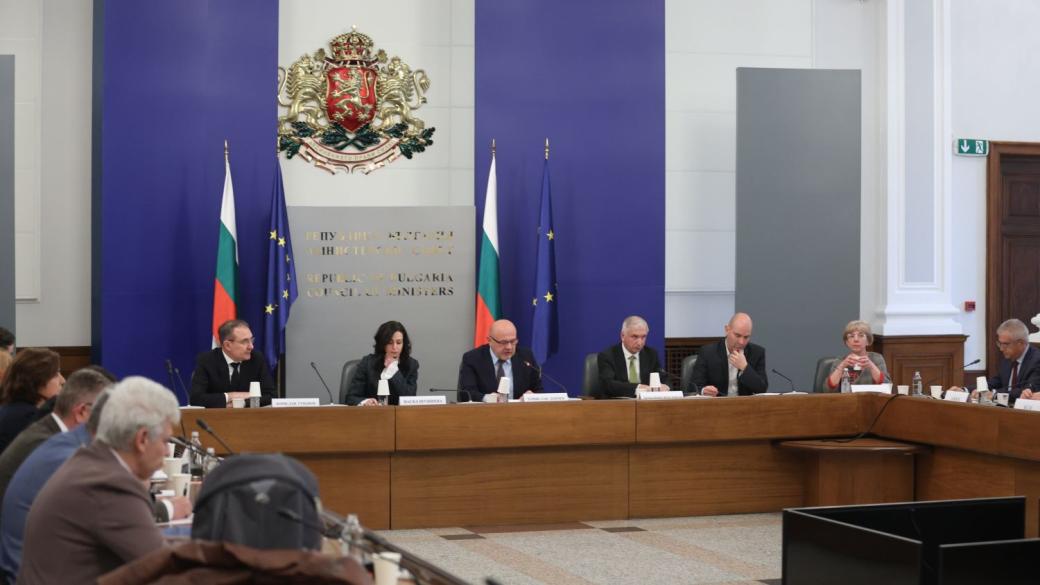 Тристранният съвет ще обсъди новия Бюджет 2026