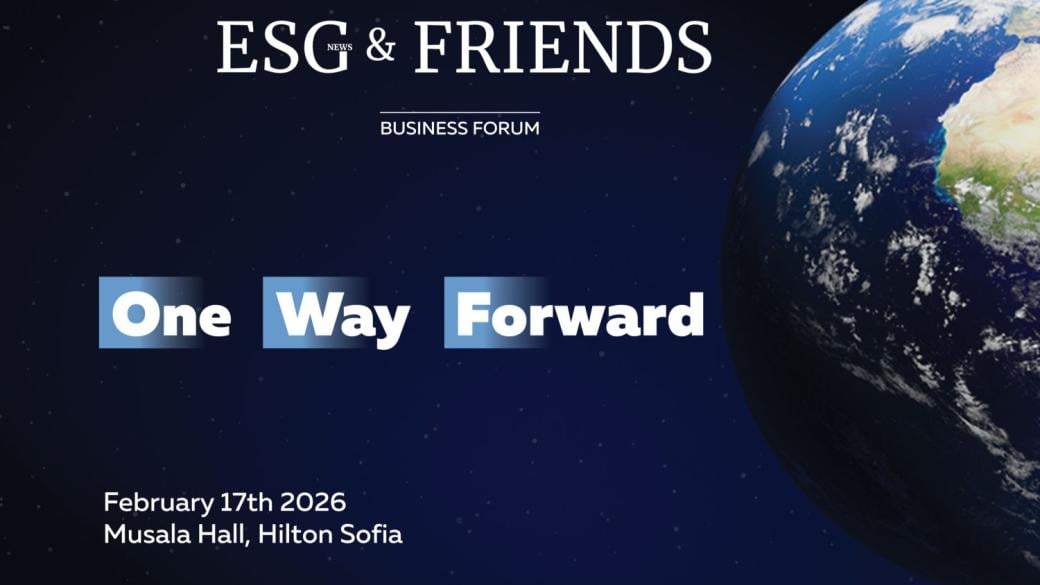 ESG&FRIENDS отново събира лидерите в устойчивото развитие