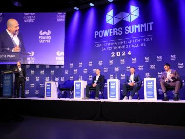 Powers Summit 2025: Започна годишният диалог между бизнеса и властта