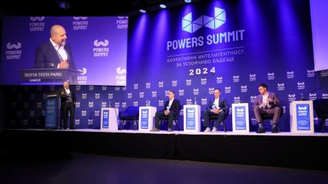 Powers Summit 2025: Започна годишният диалог между бизнеса и властта