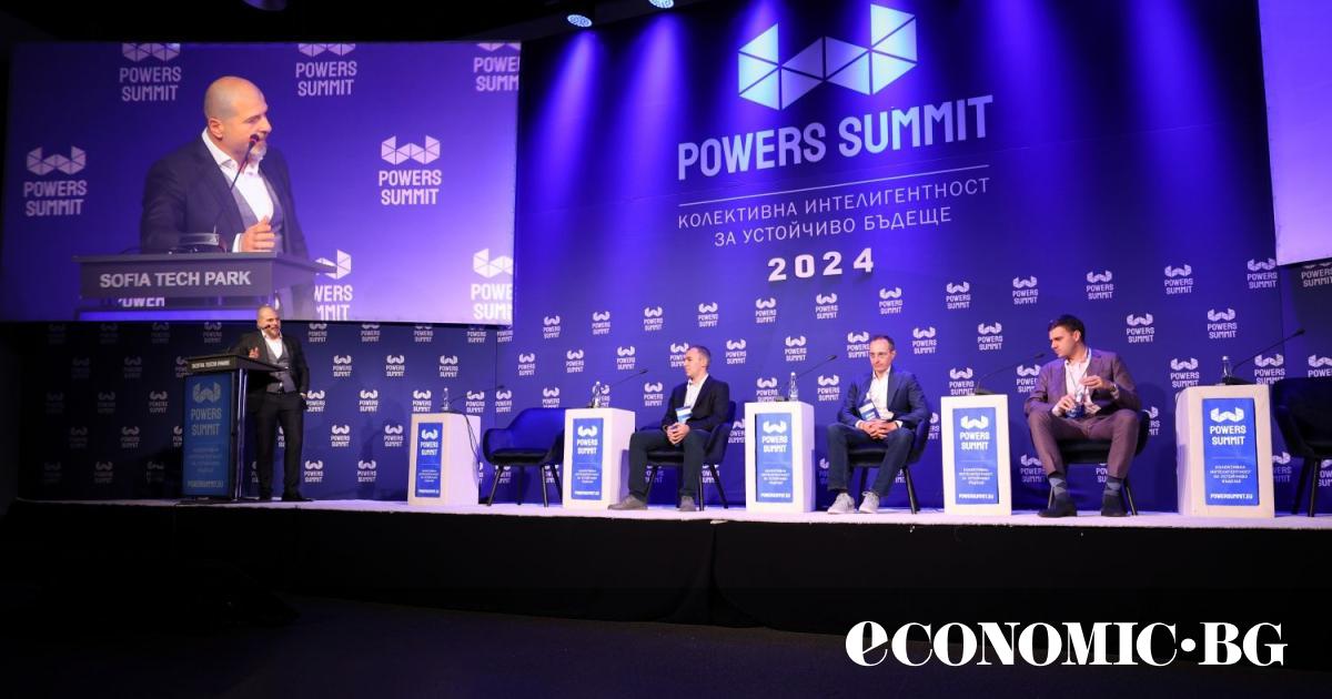 Днес, 9 декември, точно в 9:00 ч. в София Тех