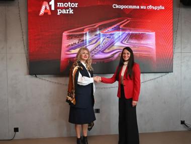 Най-голямата мотописта на Балканите вече носи името A1 Motor Park