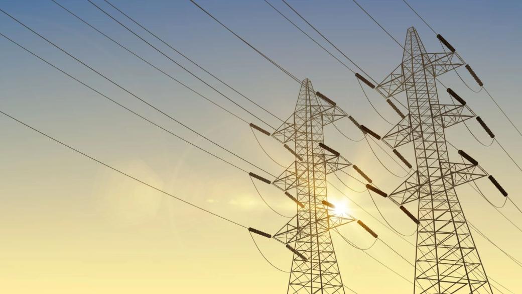 ЕК осигурява още пари за подобряване на електрическата мрежа в ЕС