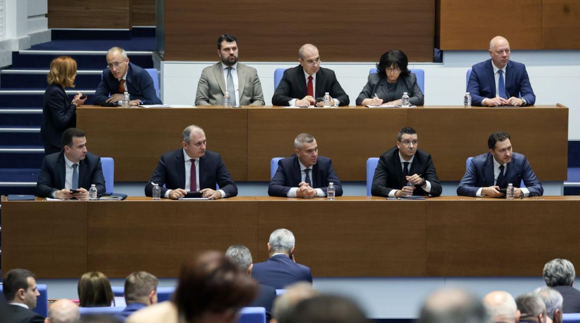 main news 152063 pic