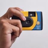 „Голям тостер“: Историята зад първата ръчна цифрова камера