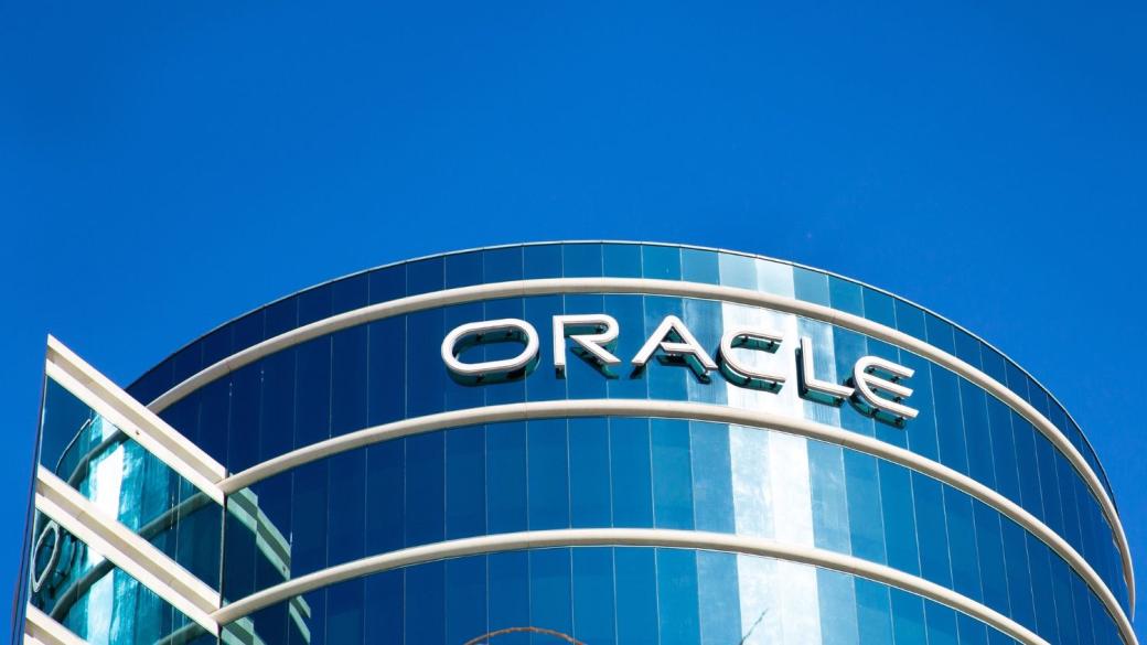 Oracle се срина с 12% и повлече AI сектора надолу