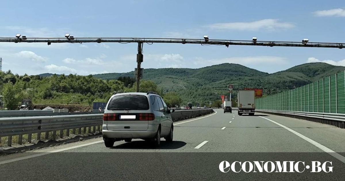 Въвеждането на еврото като официална валута в България от 1