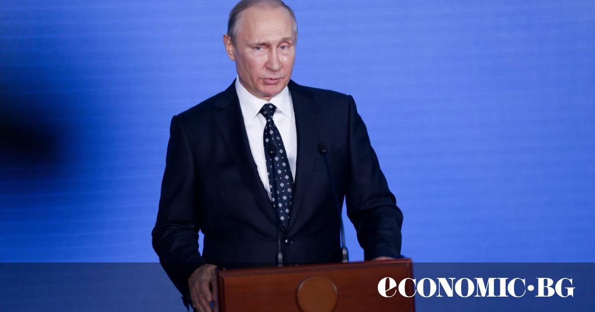 Европейският съюз се е съгласил безсрочно да блокира активите на