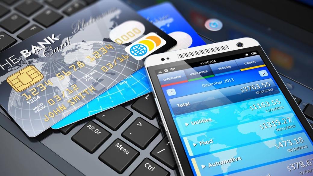 Заради еврото: Банки спират онлайн банкирането около Нова година