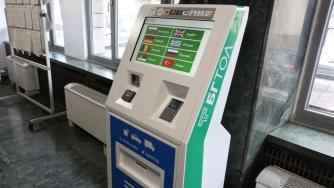 Заради еврото: Продажбата на винетки и маршрутни карти ще бъде временно затруднена