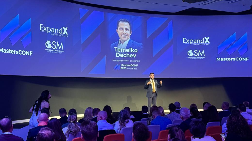 MastersCONF 2025 has established itself as one of the most significant business events