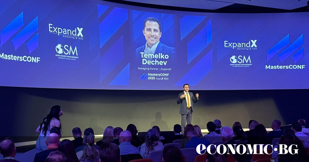 MastersCONF 2025 се утвърди като едно от най-значимите бизнес събития
