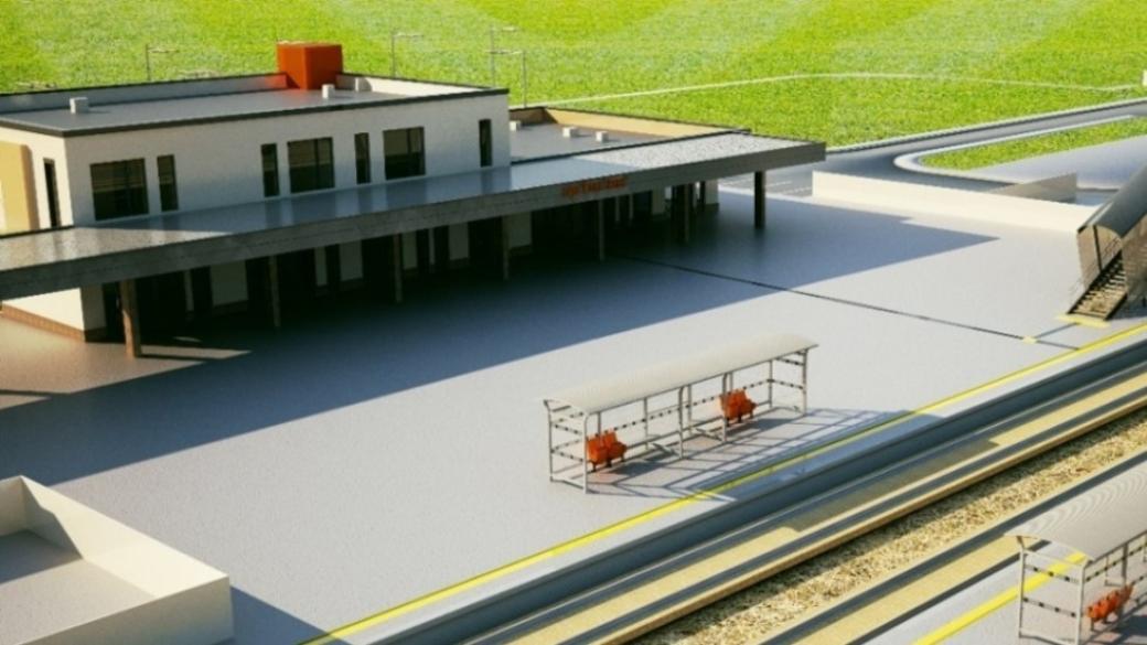 Интермодалният терминал в Русе получи еврофинансиране