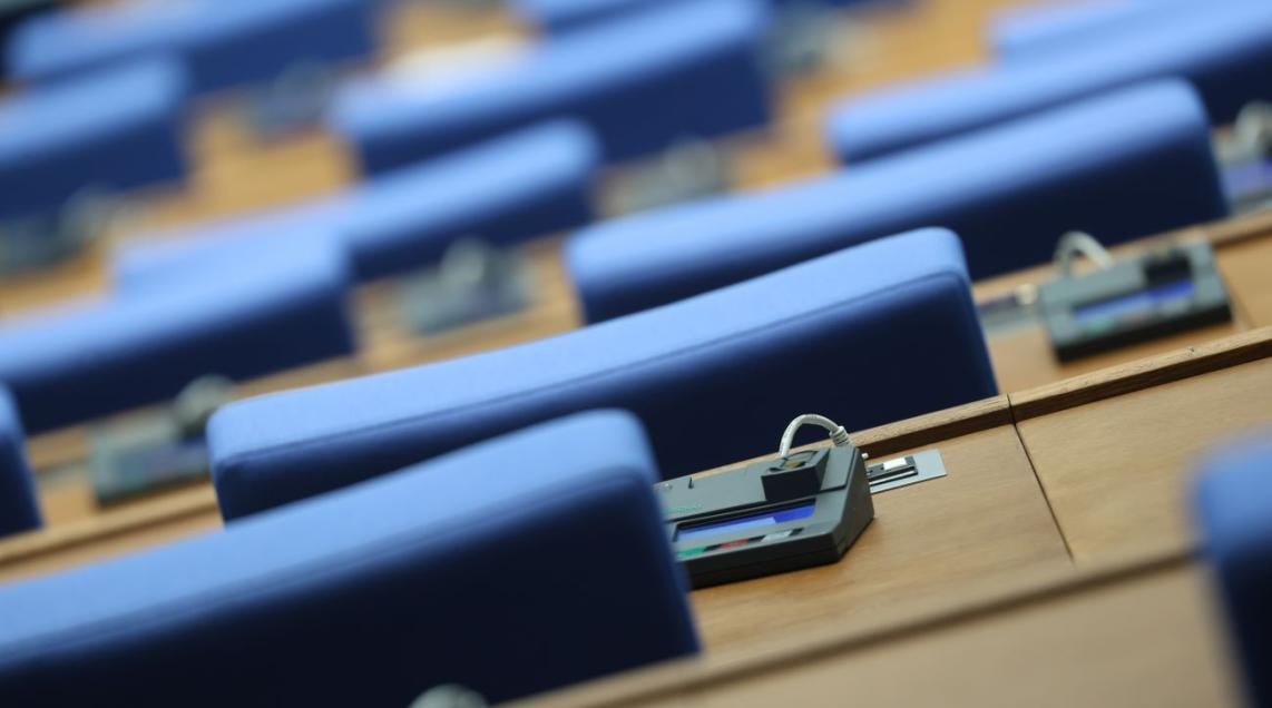 main news 152117 pic