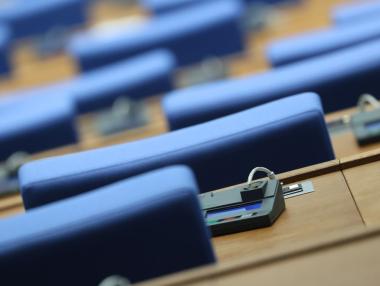 Обратен завой: Депутатите бързо се отказаха да разглеждат Бюджет 2026