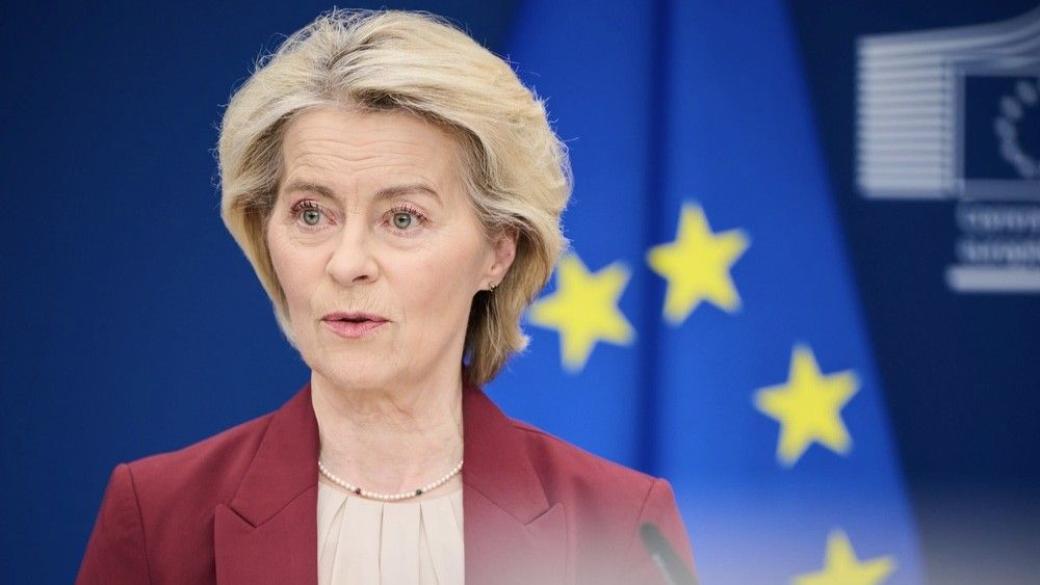 ЕС ще задържи руските финансови активи до прекратяване на войната