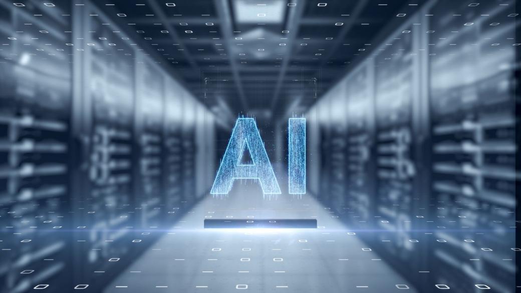 Единен символ за AI влиза в сила в Европа