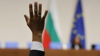 Вечерни новини: НС прие удължаване на Бюджет 2025; Инфлацията преди еврото