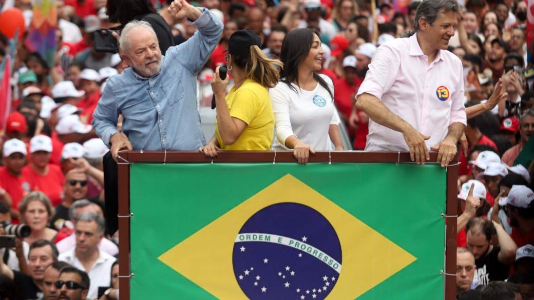 Бразилия заплаши да излезе от търговското споразумение с ЕС