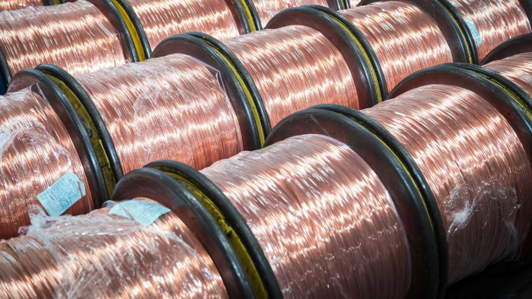 Задава се структурен недостиг на мед