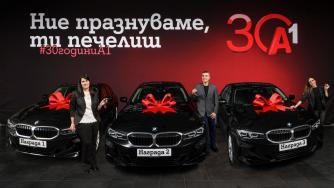 Три чисто нови BMW 318i бяха спечелени в „Колелото на съдбата“ на А1