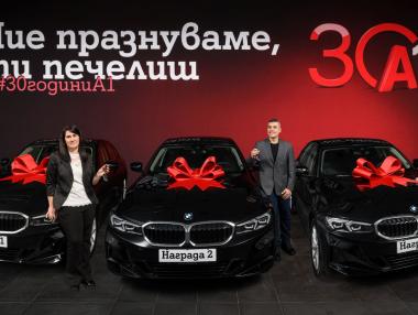 Три чисто нови BMW 318i бяха спечелени в „Колелото на съдбата“ на А1