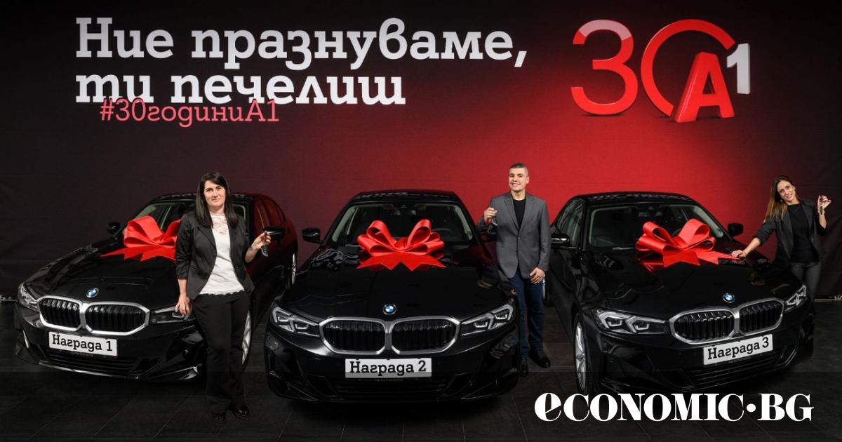 В годината, в която А1 отбелязва 30 години в България,