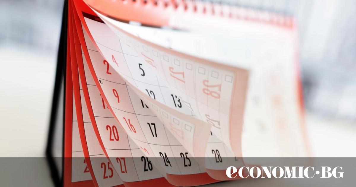 Приближаващата 2026-а година ще бъде малко по-щедра откъм дълги уикенди