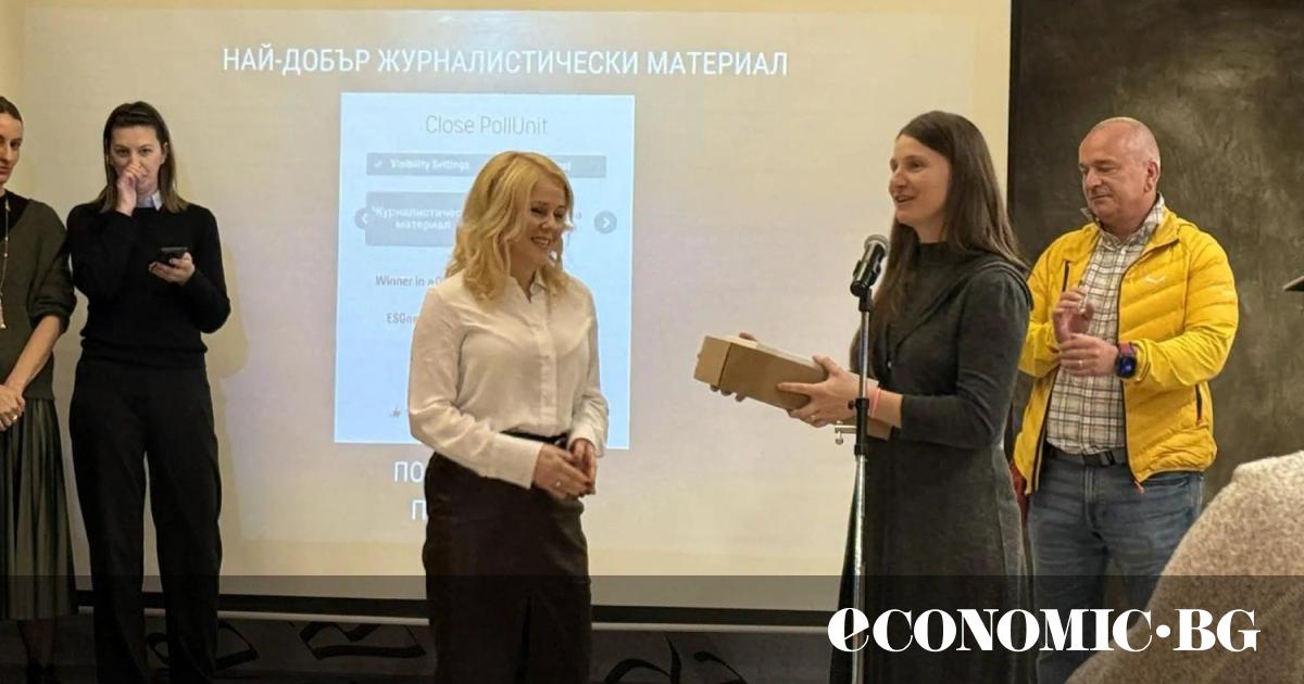 ESGnews.bg, първата медийна платформа за популяризиране на устойчиви практики в