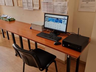 Заради еврото: НАП спира временно достъпа до част от електронните си услуги