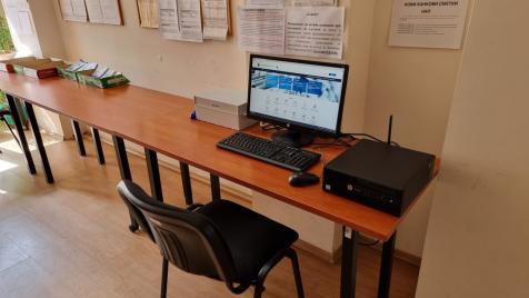 Заради еврото: НАП спира временно достъпа до част от електронните си услуги