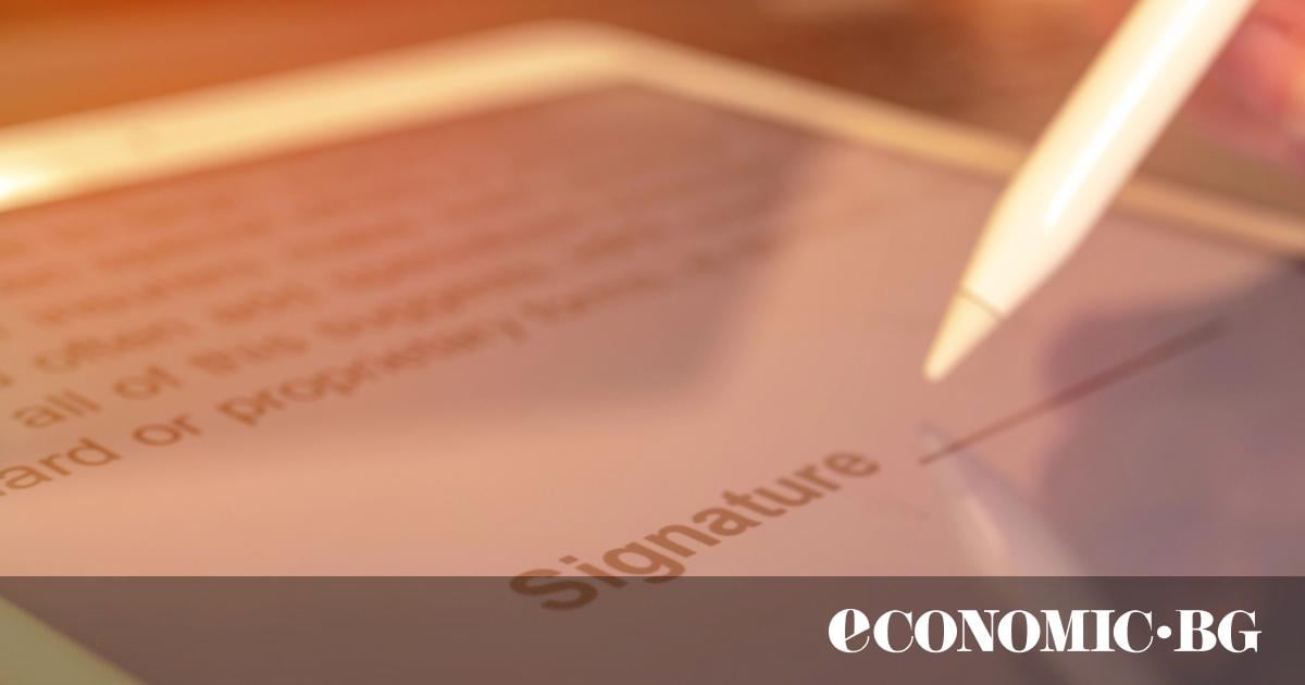 Българската администрация прави още една крачка към дигиталната си модернизация.