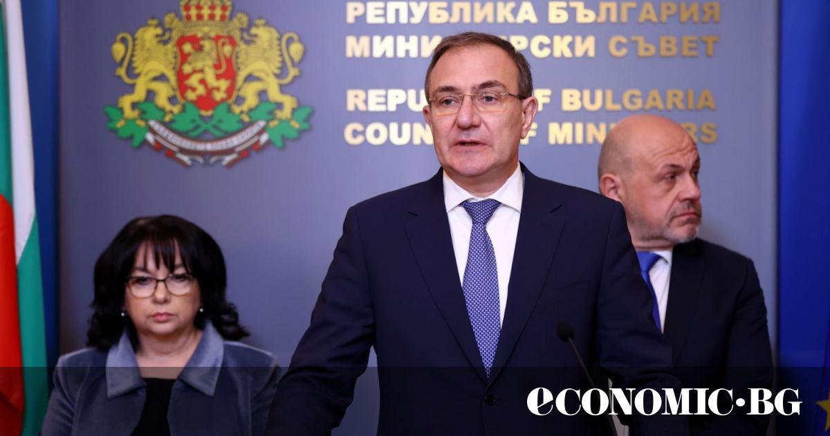 България отново отложи решението на проблема с пенсионната системаБългария ще