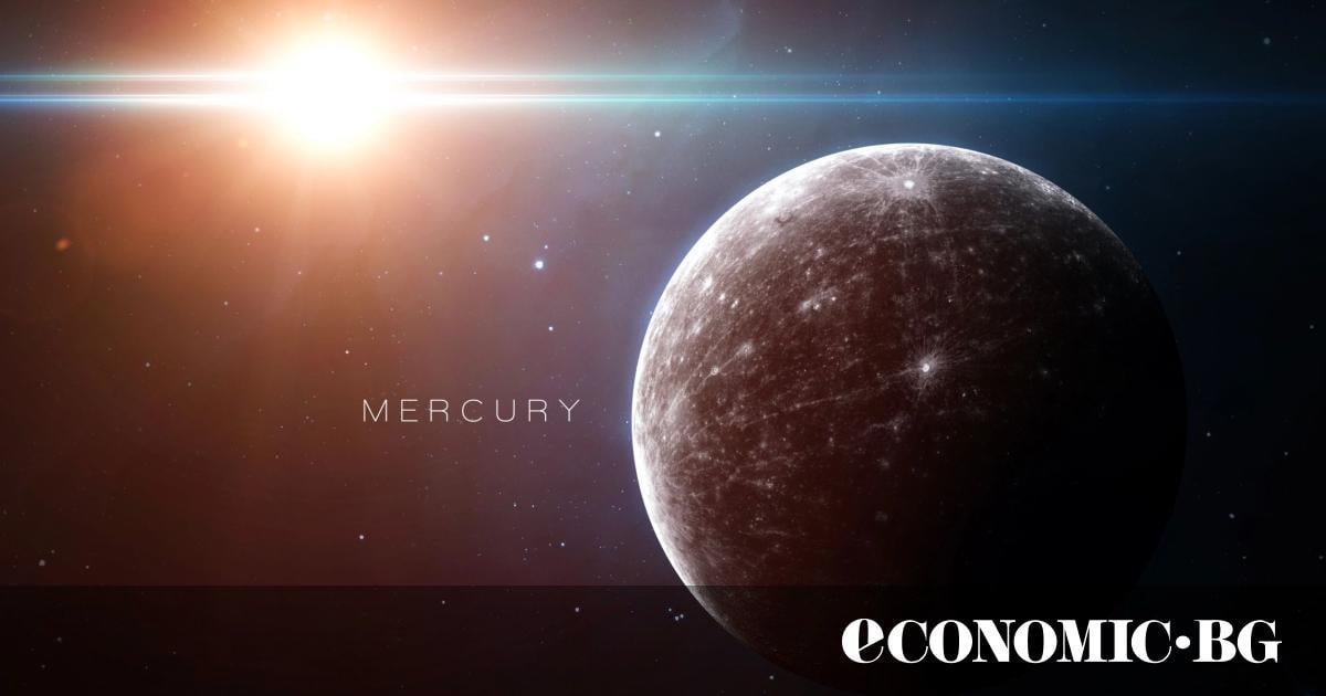Меркурий отдавна озадачава астрономите – тя е твърде малка и