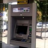 Заради еврото: Как ще се плаща около Нова година?