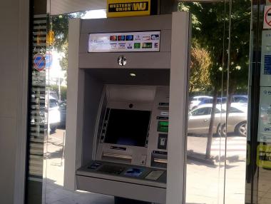 Заради еврото: Как ще се плаща около Нова година?