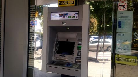 Заради еврото: Как ще се плаща около Нова година?