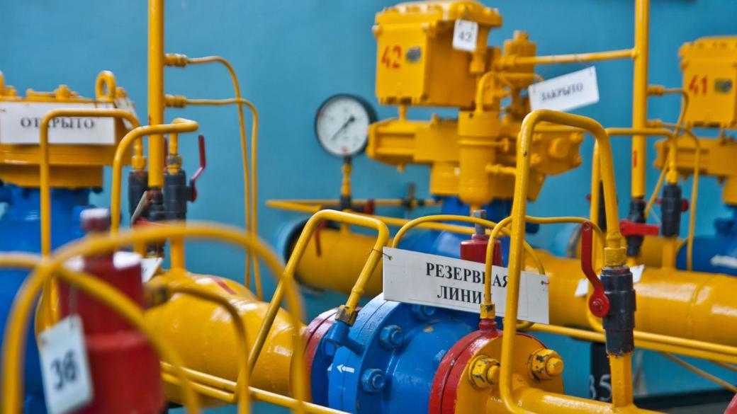 Природният газ поевтинява с 3.3% през януари