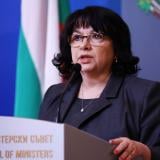 Кабинетът позволява на граждани да купуват ДЦК на първичен пазар